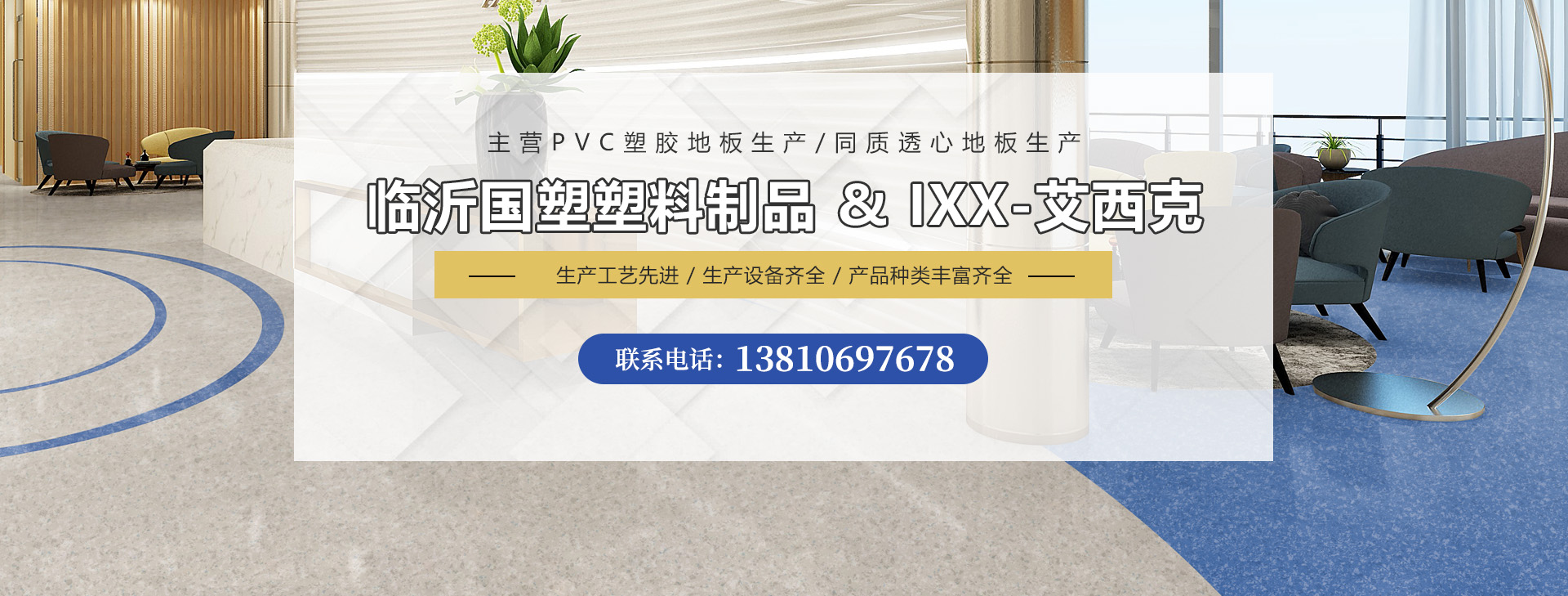 完善的售后體系和市場(chǎng)運(yùn)作能力